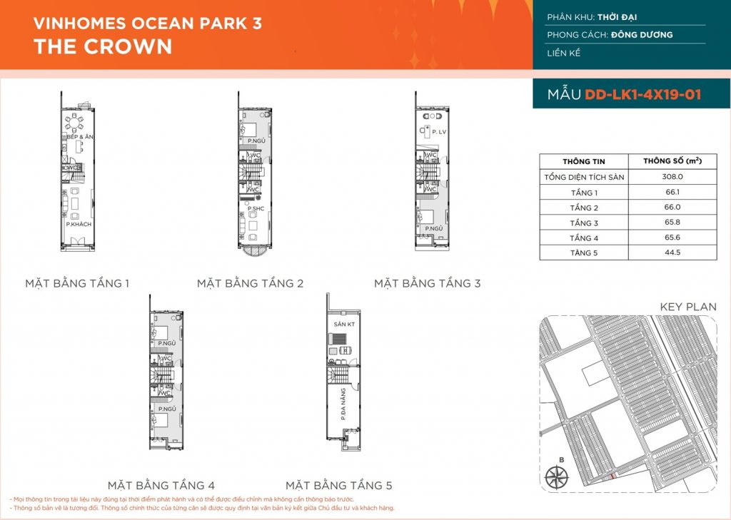 Layout thiết kế liền kề 76m2 Thời Đại