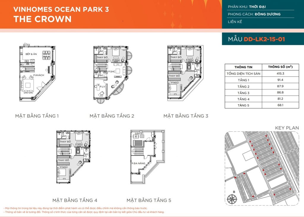lô góc liền kề 124m2