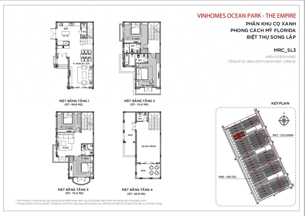 Layout biệt thự song lập Cọ Xanh