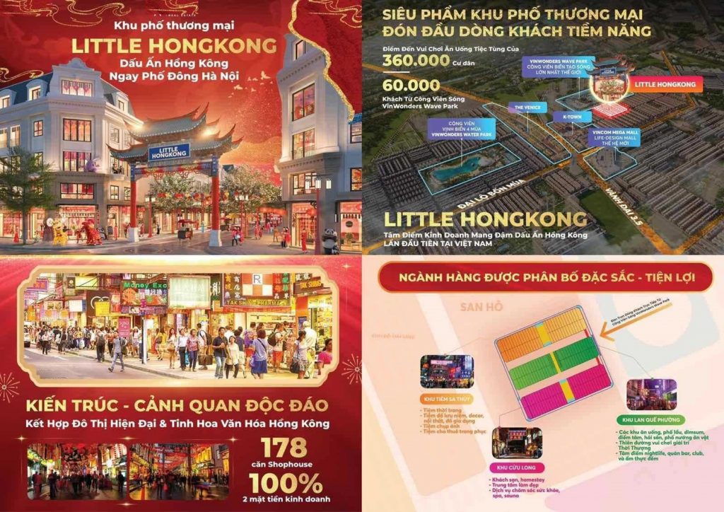 Little Hong Kong Vinhomes